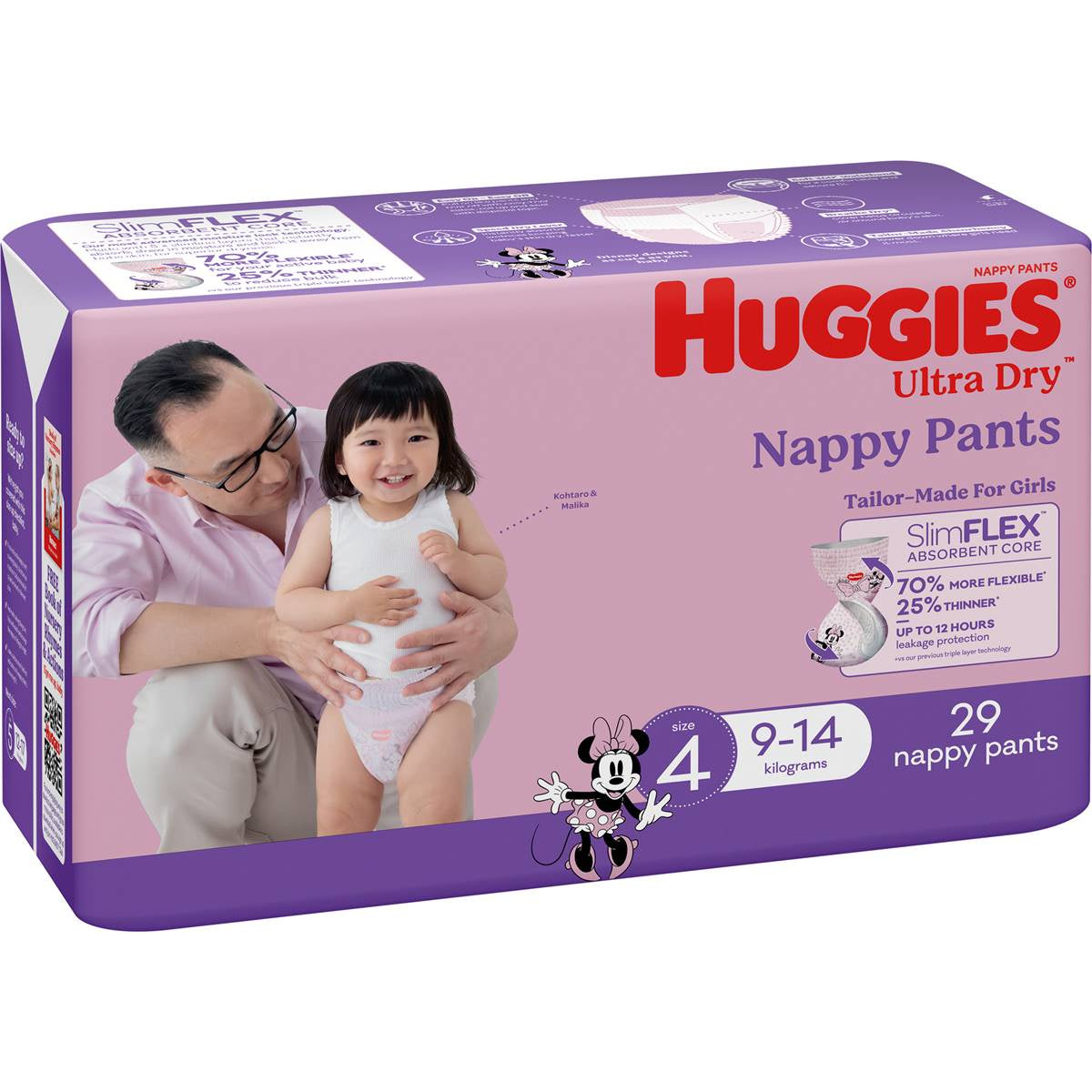 Huggies Ultra Dry Nappy Pants for Girls Size 4 29pk